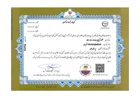 NPK-30-10-10