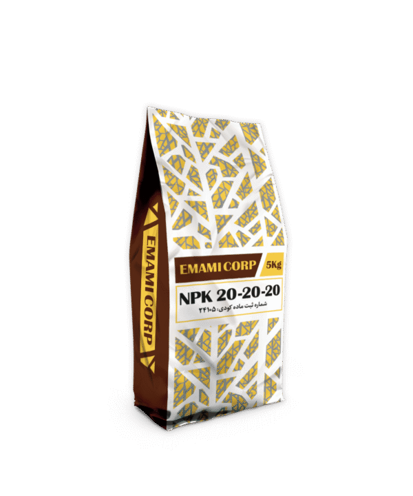 NPK 20-20-20