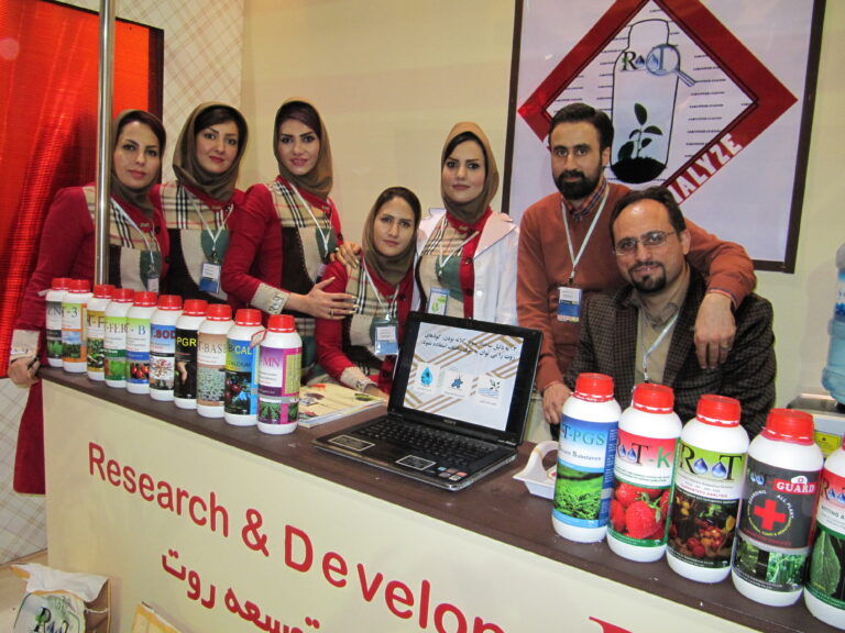 R&D (1)